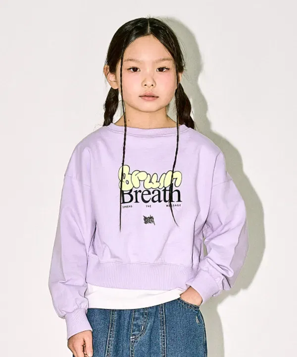 Свитшот детский с принтом Breath, Brownbreath Kids, лавандовый