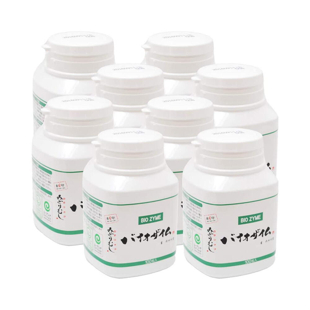 

Набор пищевых добавок Bio zyme, 8 предметов