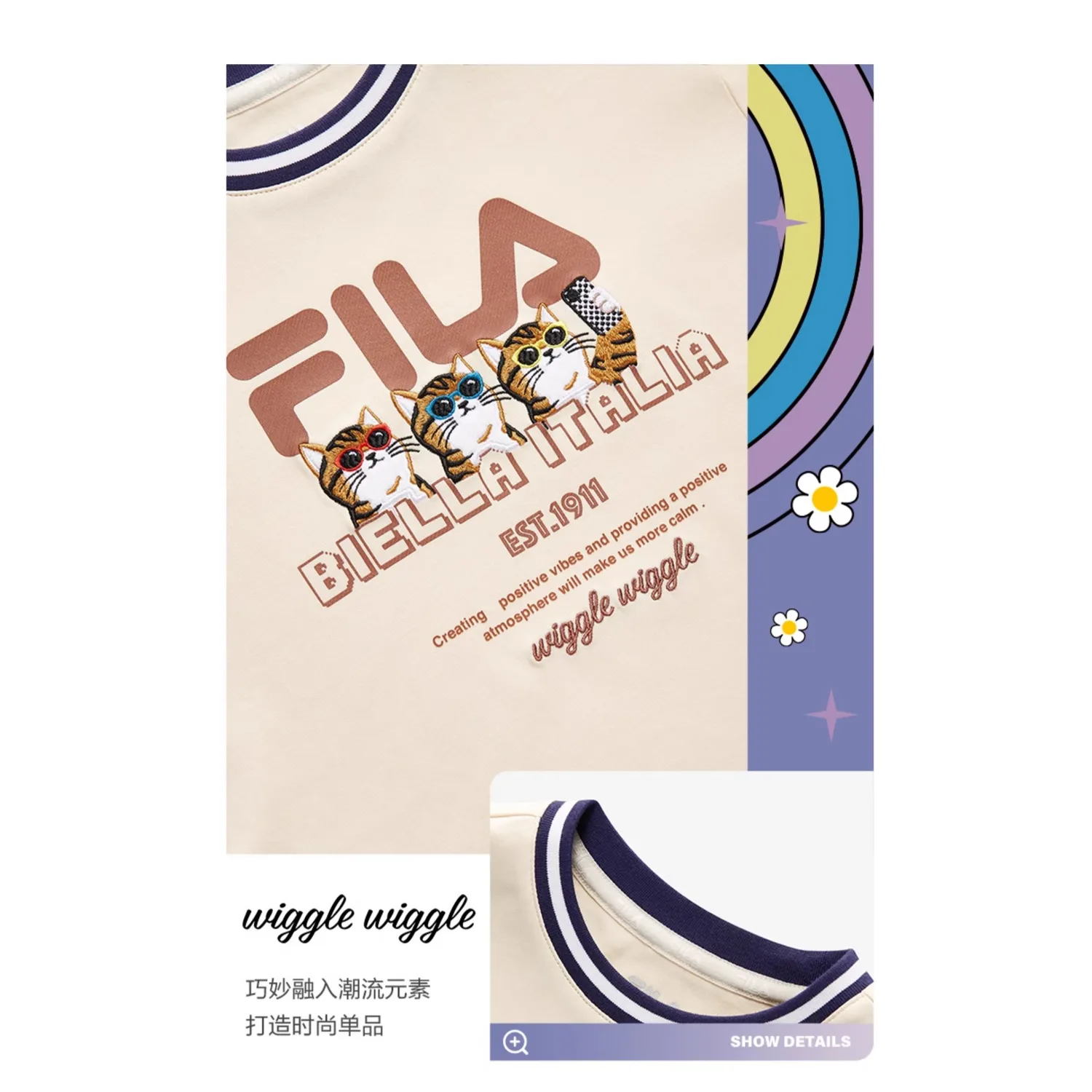 FILA KIDS Футболка WiggleWiggle Cloud Lily Apricot детская — фото 4