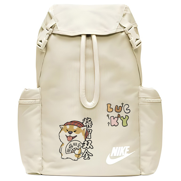 

Nike Полиэстеровый рюкзак унисекс светло-ореховый коричневый белый, Talented and Attractive