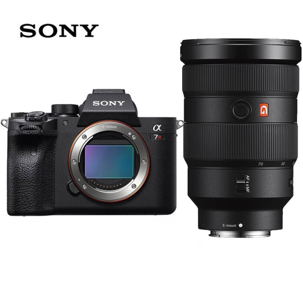 

Фотоаппарат Sony Alpha 7R IV FE 24-70mm с SD-картой 512 ГБ