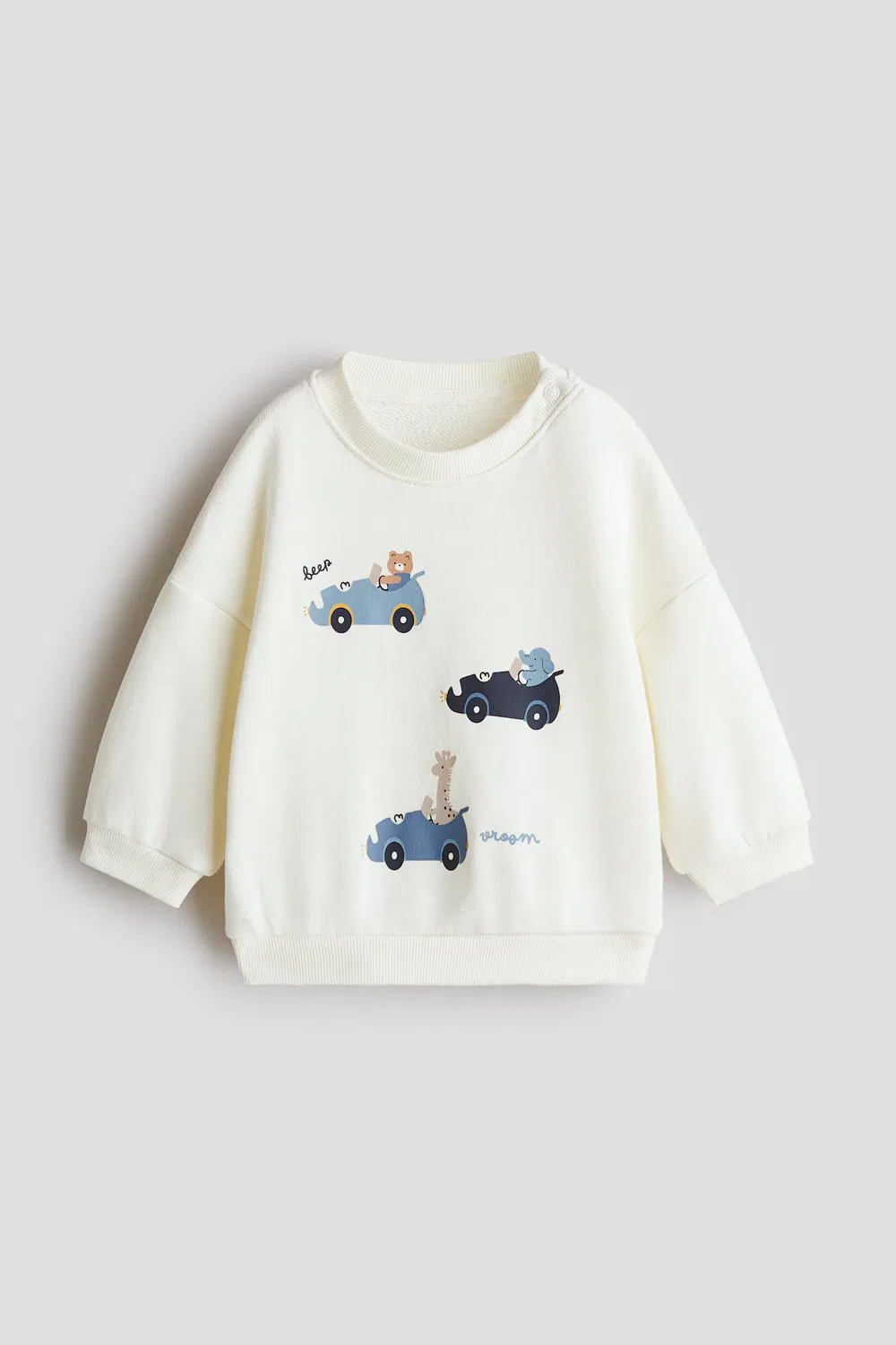 Толстовка с принтом H&M, Cremefarben/Autos