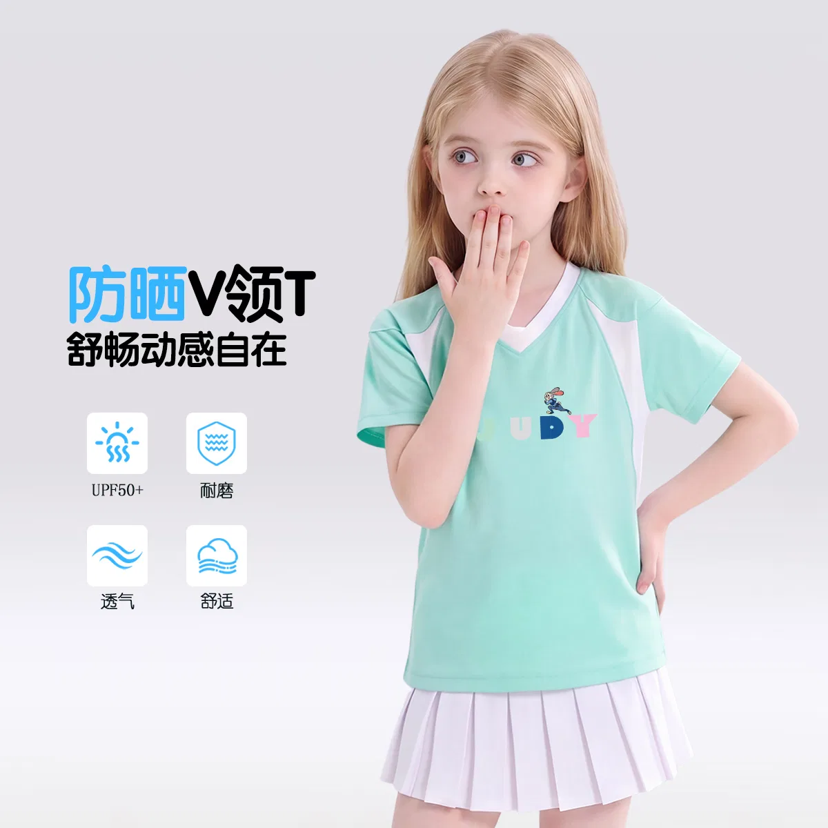 Детская футболка с V-образным вырезом Disney Grade School T Shirts V Neck Thin Stretch, Pink — фото 4
