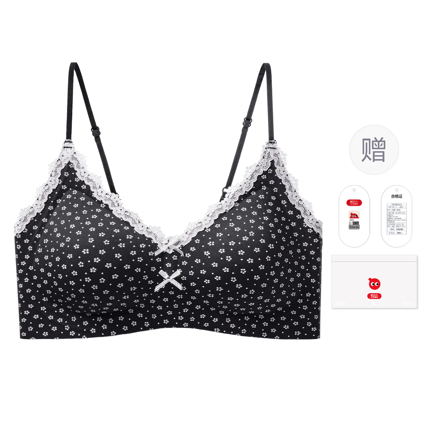 Детское бра для девочек с цветочным принтом Red bean HODO Sweet Floral Print Seamless Girl Bra, Черный