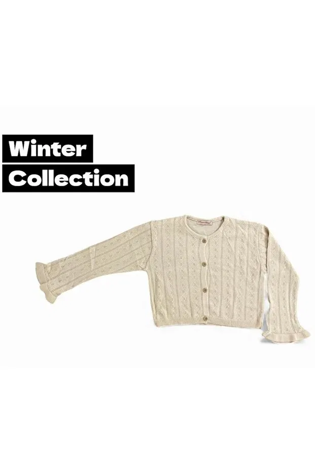 Детский кардиган с ажурным узором Gocoland, Beige