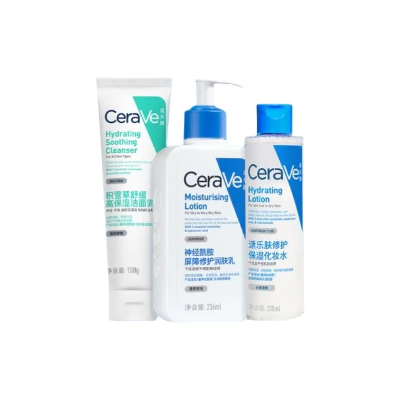 Набор для ухода за кожей CeraVe, 3 предмета, CeraVe, Blue