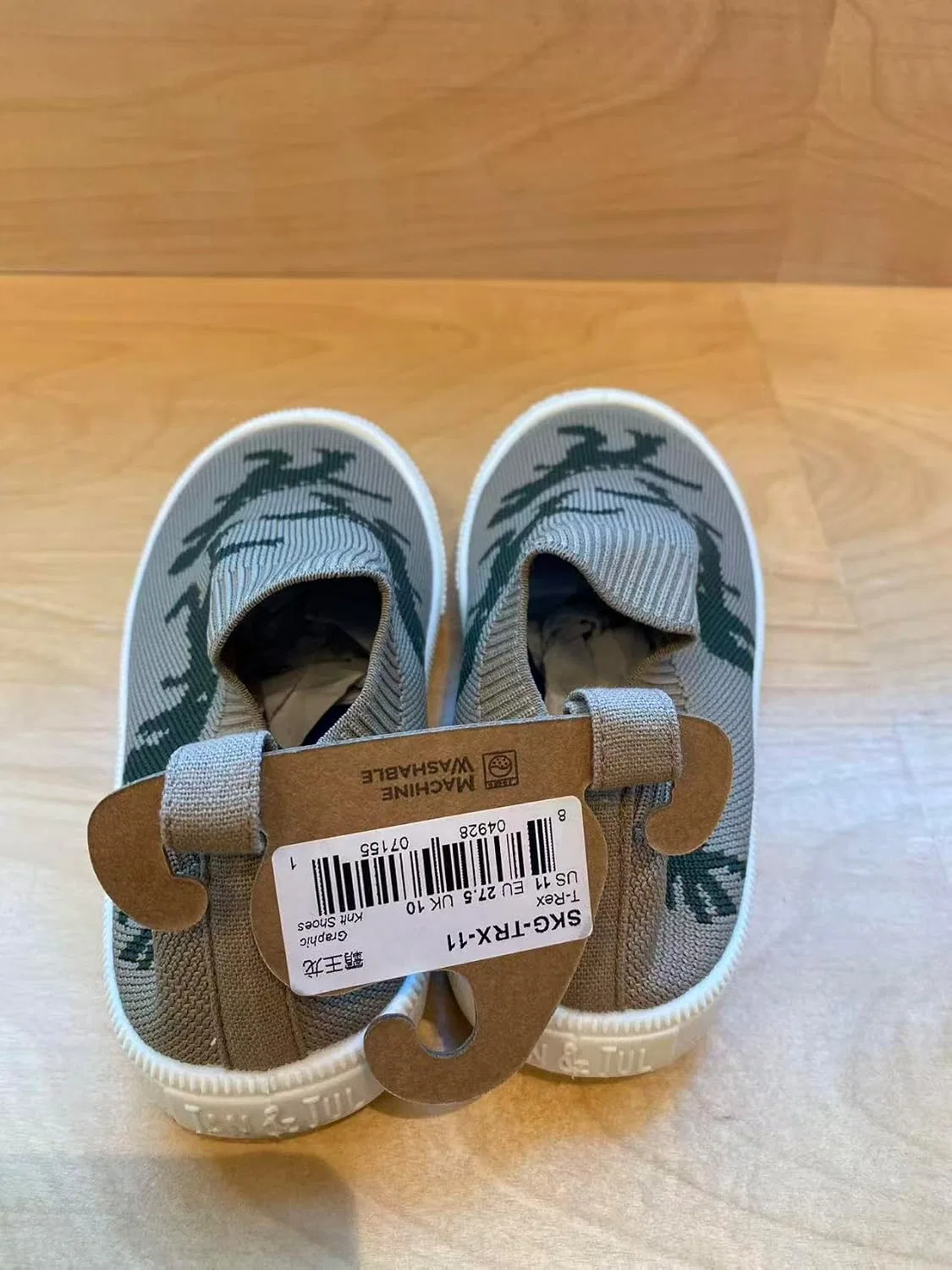 Детские слипоны из трикотажа JAN & JUL, Graphic Knit Shoes Rex — фото 2