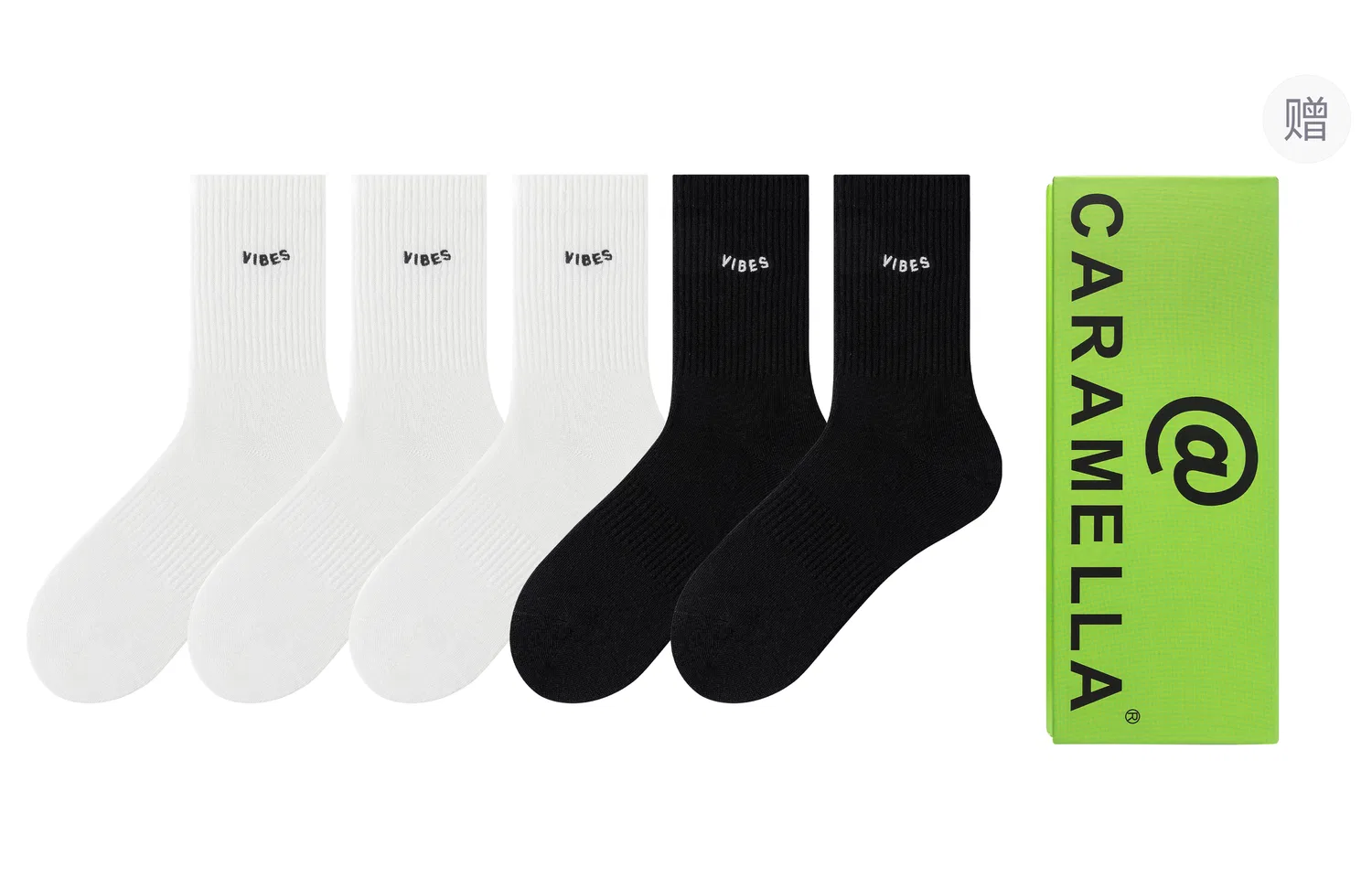 Детские носки с принтом Box 5 Pack (Combo 3) Caramella, Box 5 Pack (Combo 3)