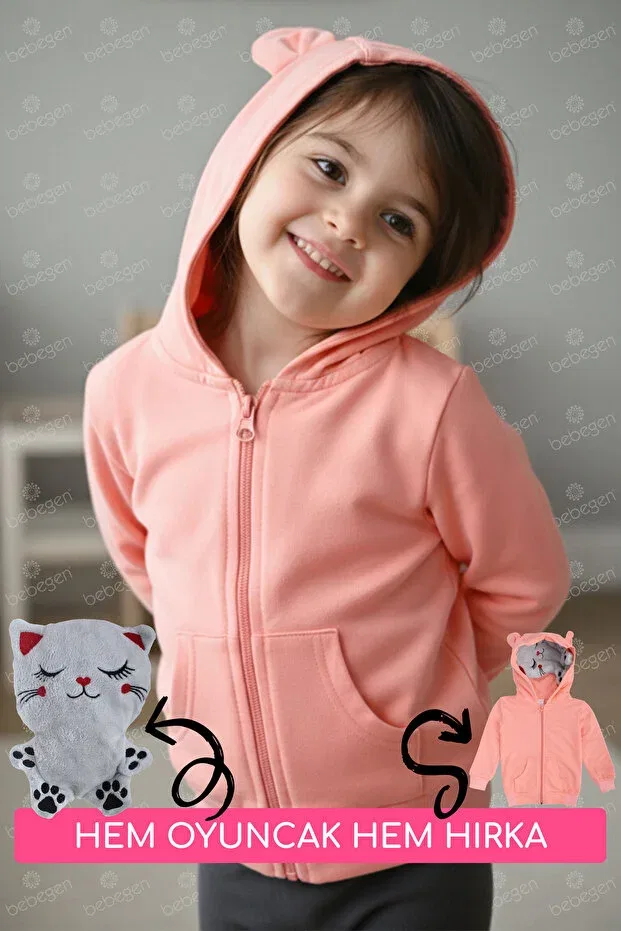 Детский кардиган с капюшоном и змейкой Generic Brands, Colored