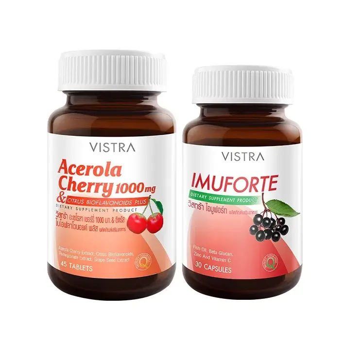 

Набор пищевых добавок Vistra Acerola Cherry, 45 таблеток + Imuforte Elderberry, 30 капсул, 2 упаковки