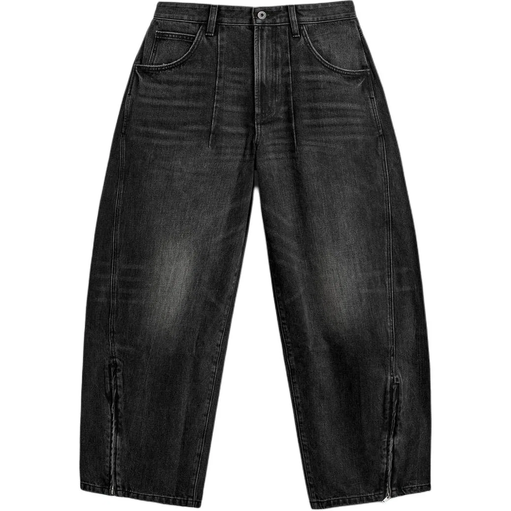 Мужские джинсы Charcoal Gray, ZARA