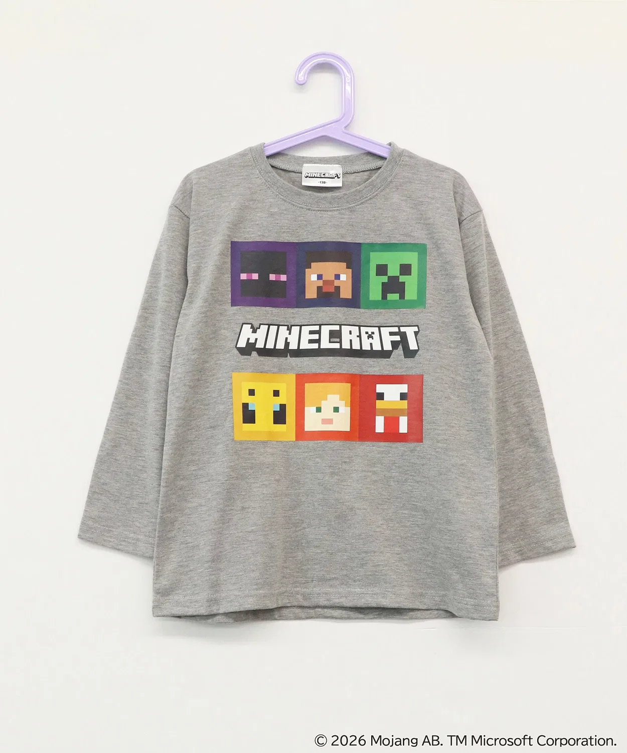 Детский комплект пижамы с длинным рукавомс принтом Minecraft RUGGEDWORKS, Grey — фото 4