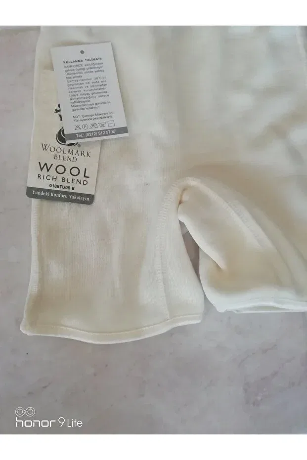 Детское термобелье для мальчиков шерстяное Bursa, Nude Color