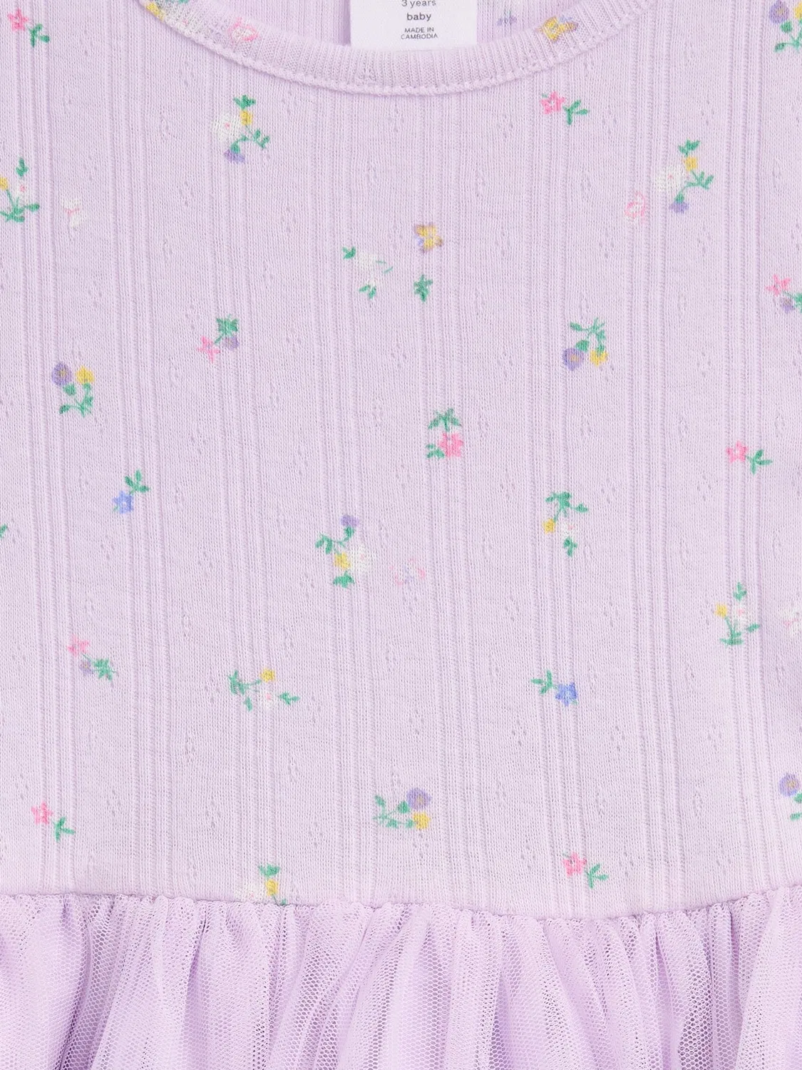 Платье с точками и тюлевой юбкой, Purple Gap — фото 4
