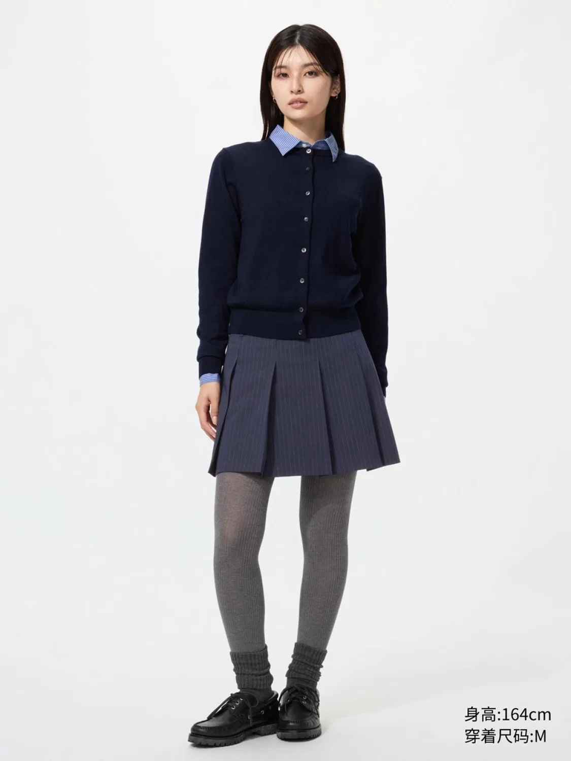 Колготки HEATTECH вязаные Uniqlo, дымчато-серый