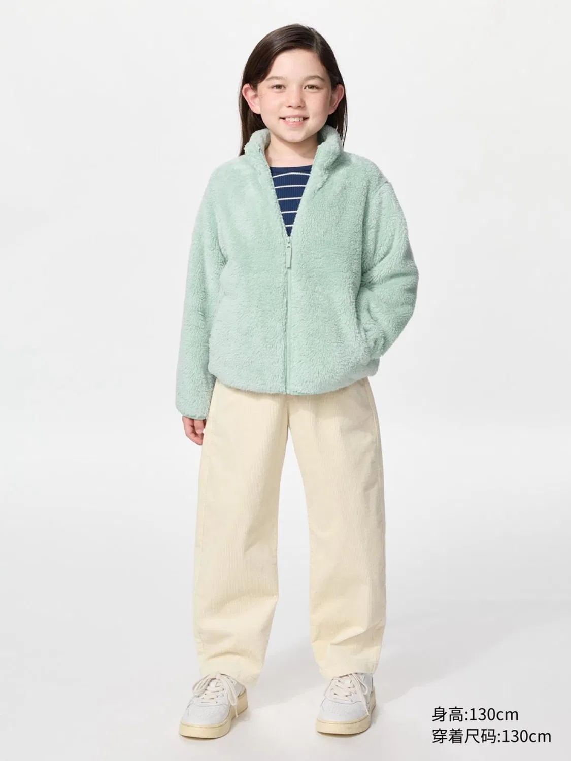 Детские брюки-клеш из вельвета Uniqlo, молочный