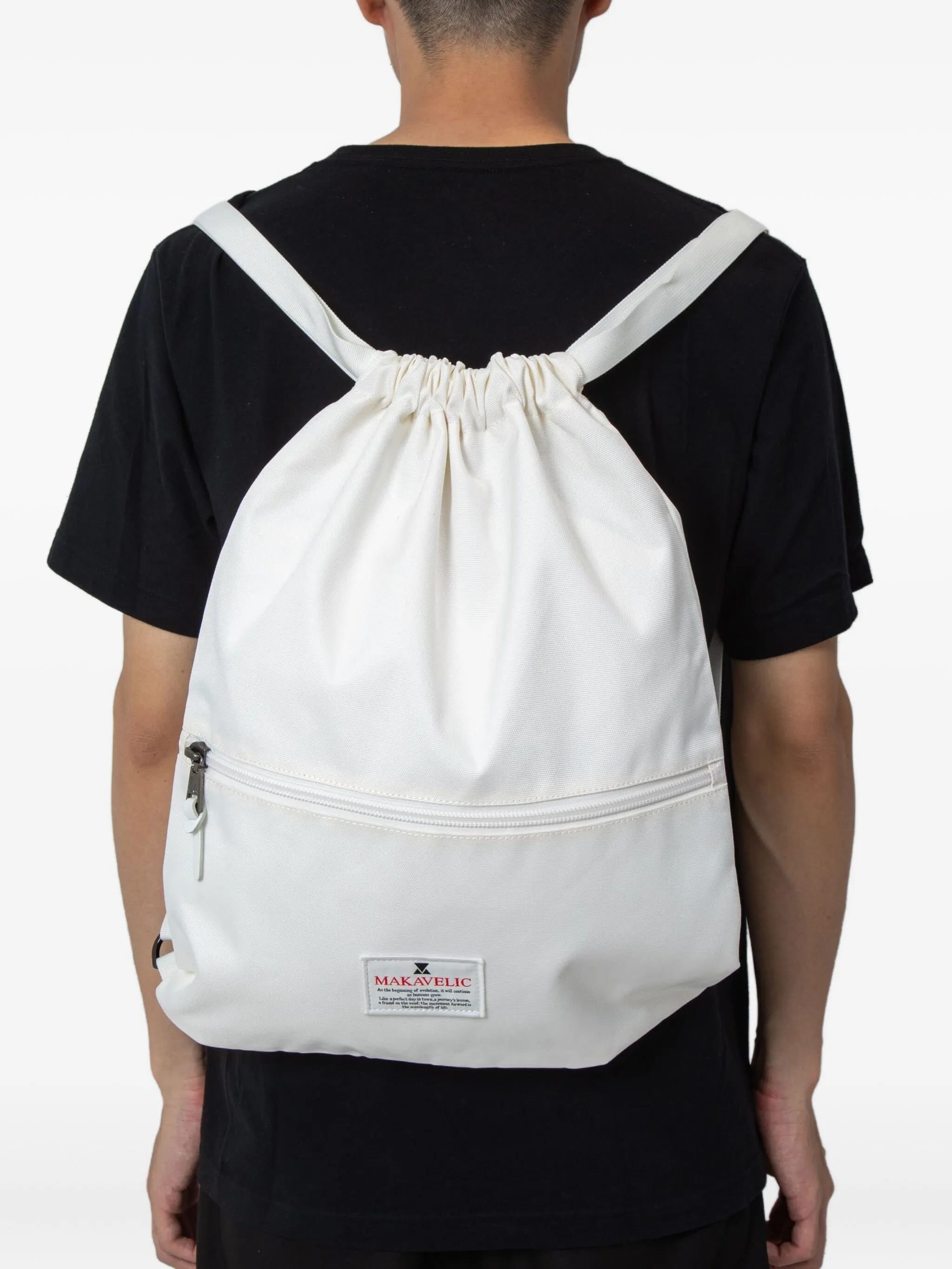 

Рюкзак с кулиской Makavelic, белый
