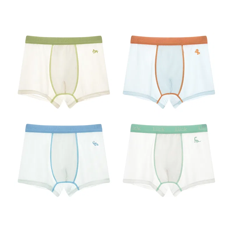 Детские трусы-боксеры с принтом 4-Pack Mesh Ice Silk MIIOW