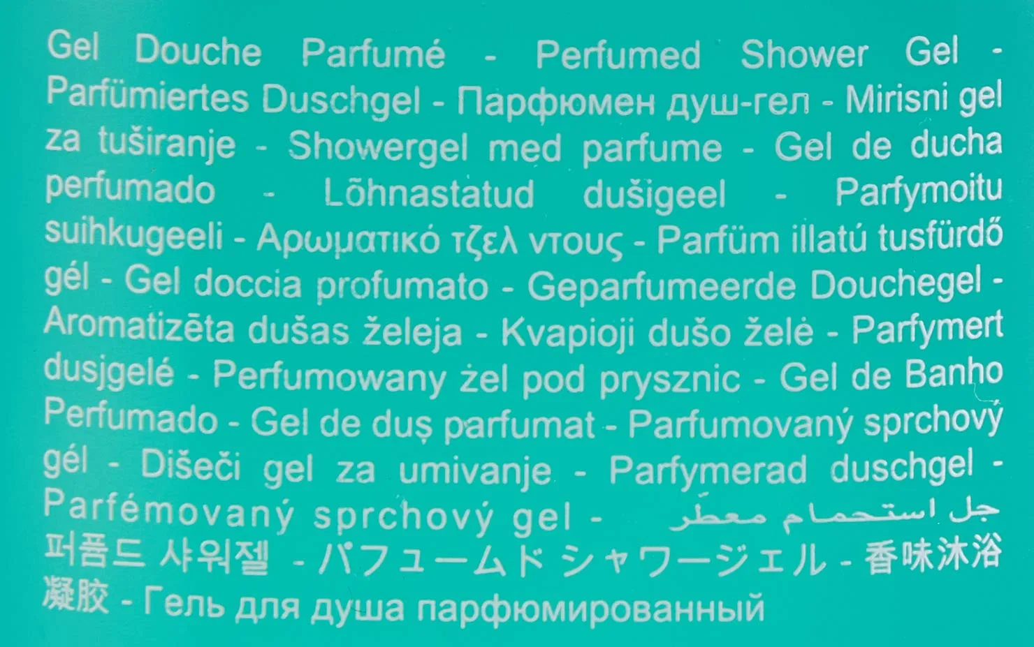 Гель для душа Rochas, набор 2 x 500 мл — фото 4