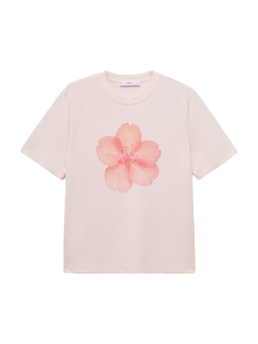 

Рубашка MANGO FLORAL, цвет Dusky pink/Pastel pink