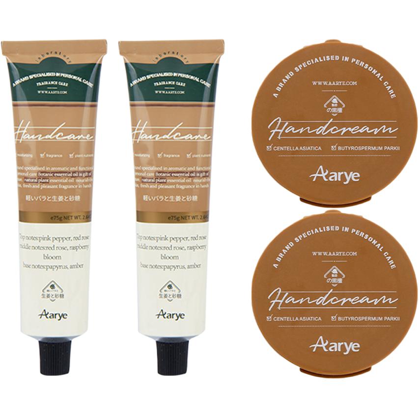

Набор увлажняющего крема для рук с ароматом эфирных масел, успокаивающий кожу AARYE