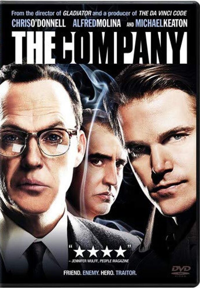 

Диск DVD Company