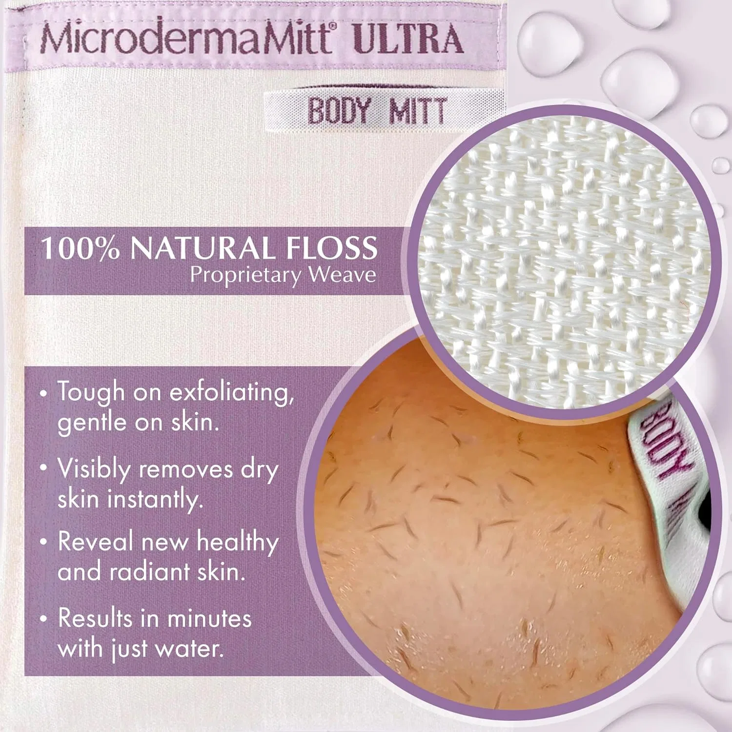 Эксфолирующая рукавица Microdermamitt Ultra Deep, 100% натуральный шелк — фото 2
