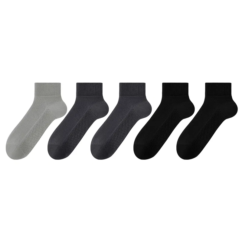 Детские носки с принтом, набор из 5 пар, MADALLO, Black/Dark Gray/Light Gray