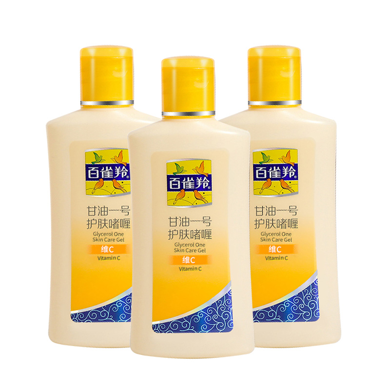 

Глицерин No.1 лосьон для тела с витамином C 75 г гель увлажняющий 170 г PECHOIN