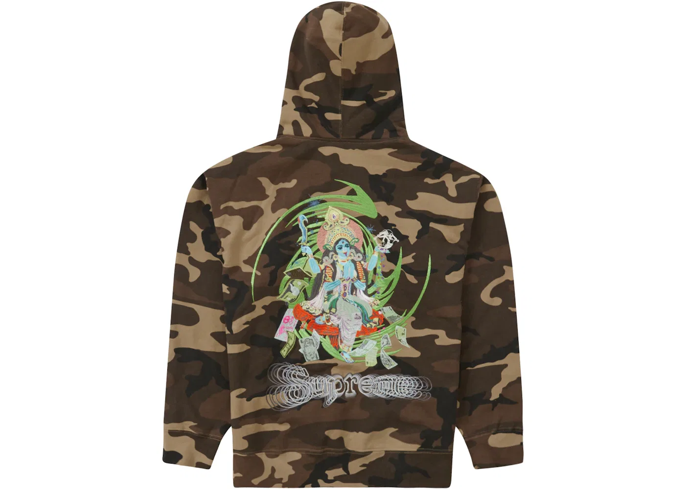 Мужской свитшот с капюшоном на молнии Supreme Lakshmi, Brown Camo