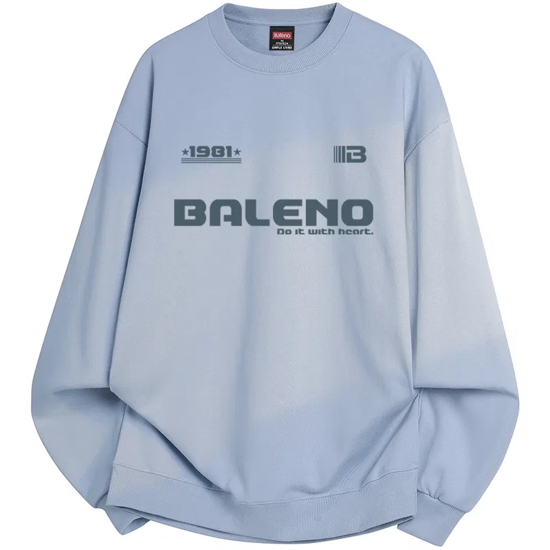 Свитшот детский базовый BALENO, Light Blue