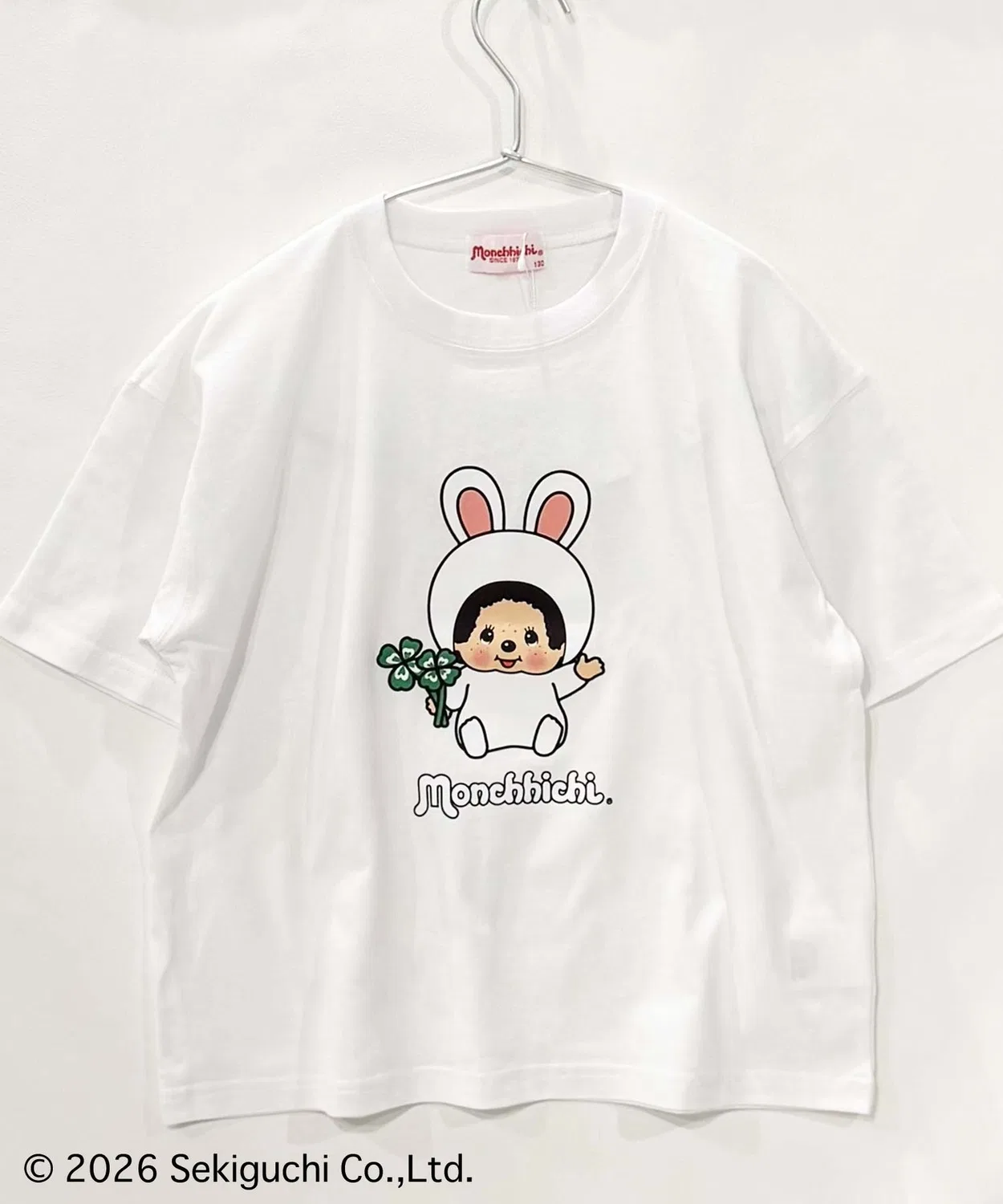 SHISKY Детская футболка с принтом Monchhichi Oversize Print T M Белая — фото 4