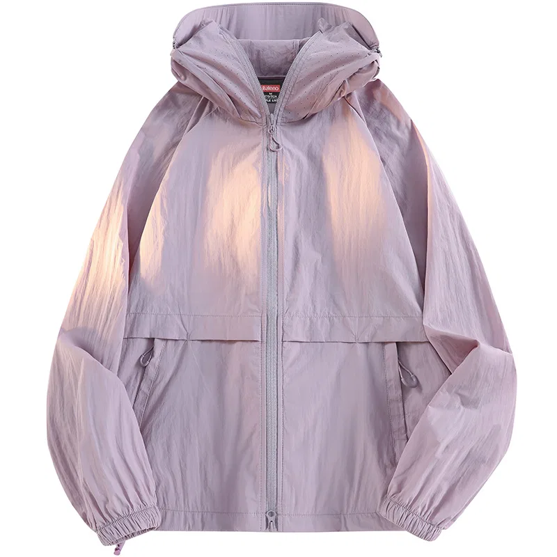 Детская куртка с защитой от солнца BALENO, Cloud Gray Purple