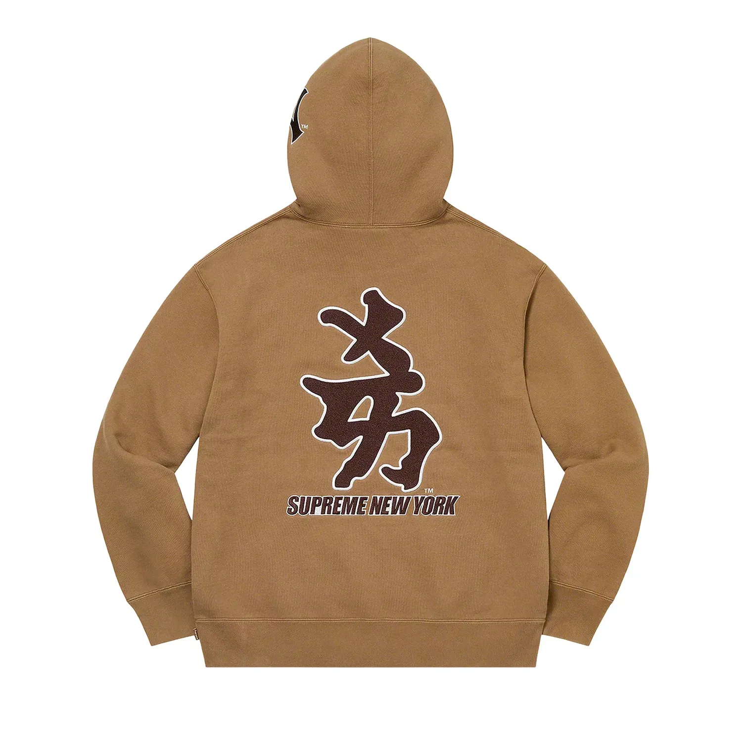 Толстовка Supreme x New York Yankees с иероглифами кандзи, коричневый — фото 2