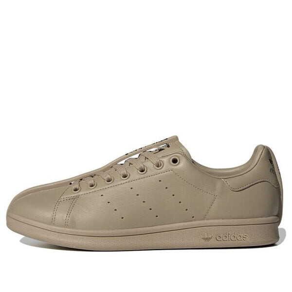 

Кроссовки craig green x split stan smith Adidas, бежевый