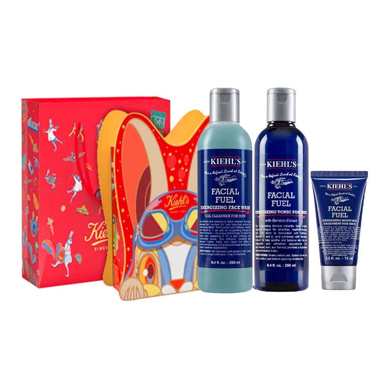 

Наборы для ухода за кожей для мужчин Kiehl's, 75ml Lotion Limited Edition