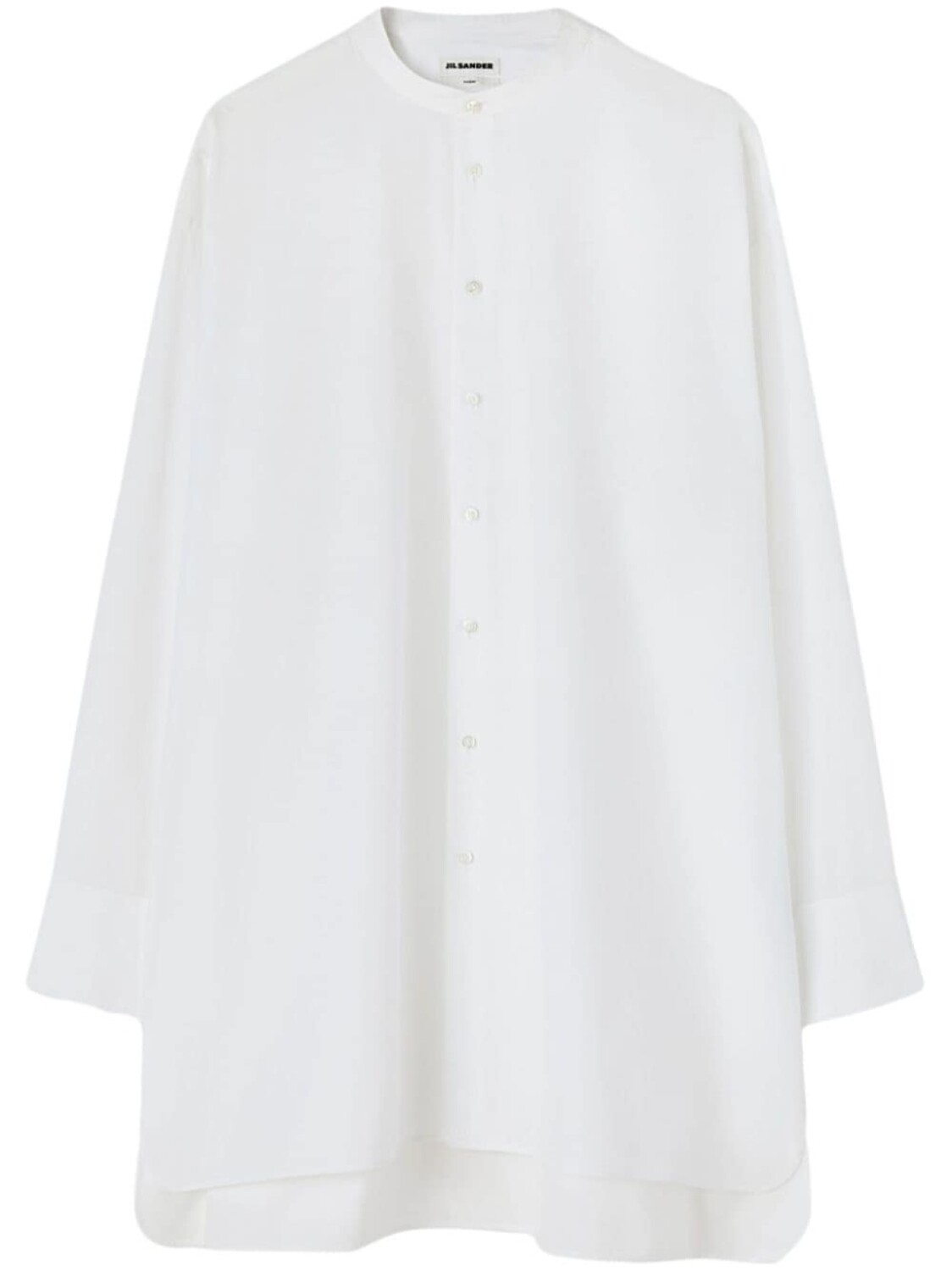 

Jil Sander рубашка Sunday, белый
