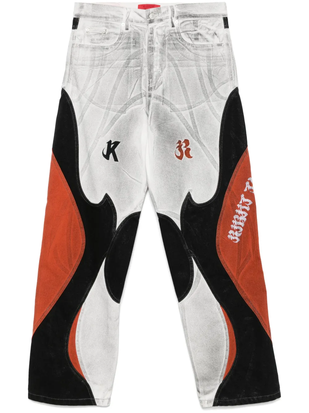 

Брюки Rider KUSIKOHC, серый