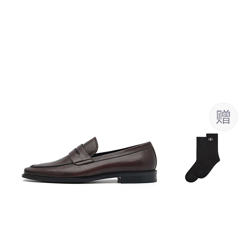 

PEDRO Мужские туфли для костюма низкие черные/тёмно-умбра тёмно-умбра (в комплекте хлопковые носки), цвет Dark Umber (Includes Cotton Socks)