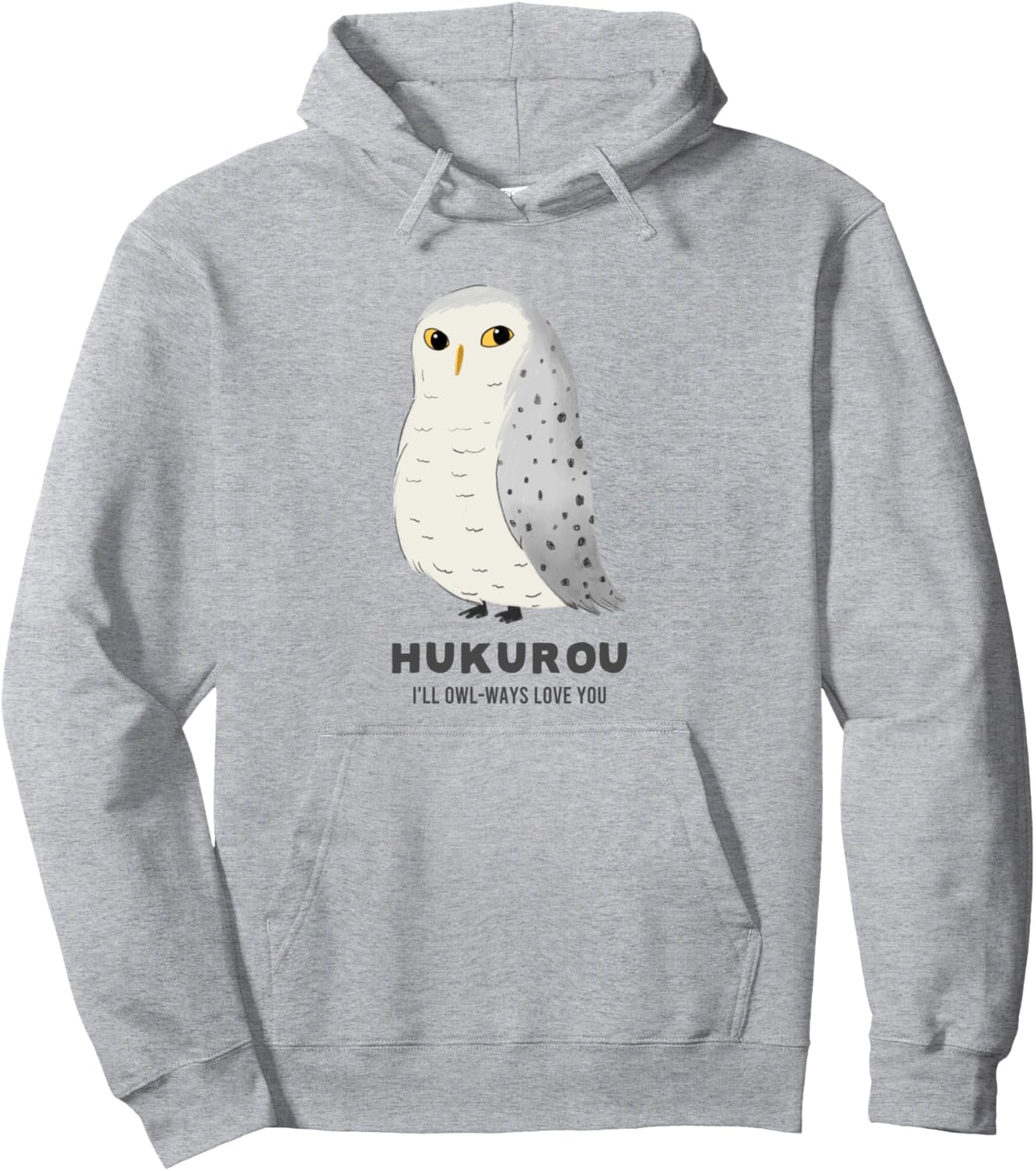 

Худи с изображением совы (HUKUROU OWL), милый, свободный, стильный, простой рисунок, серый Cute Owl