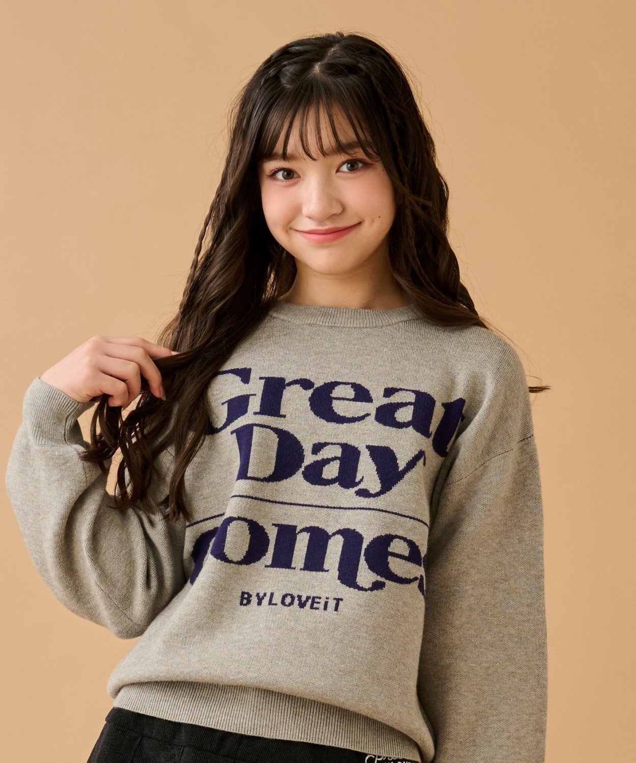 Свитер жаккардовый трикотаж с логотипом By Loveit, gray