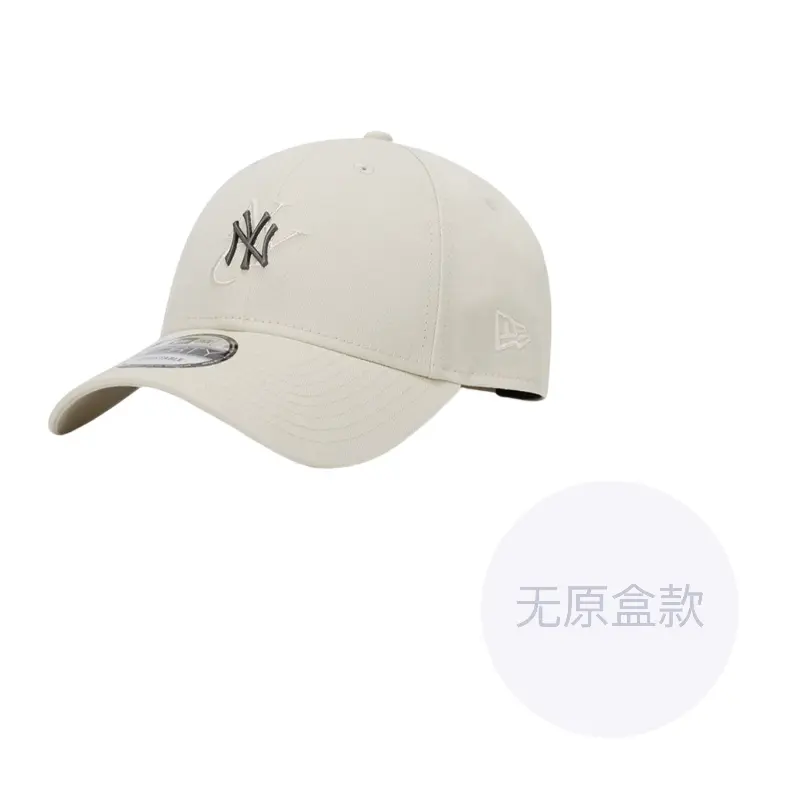 

New Era Бейсболка мужская, Ecru