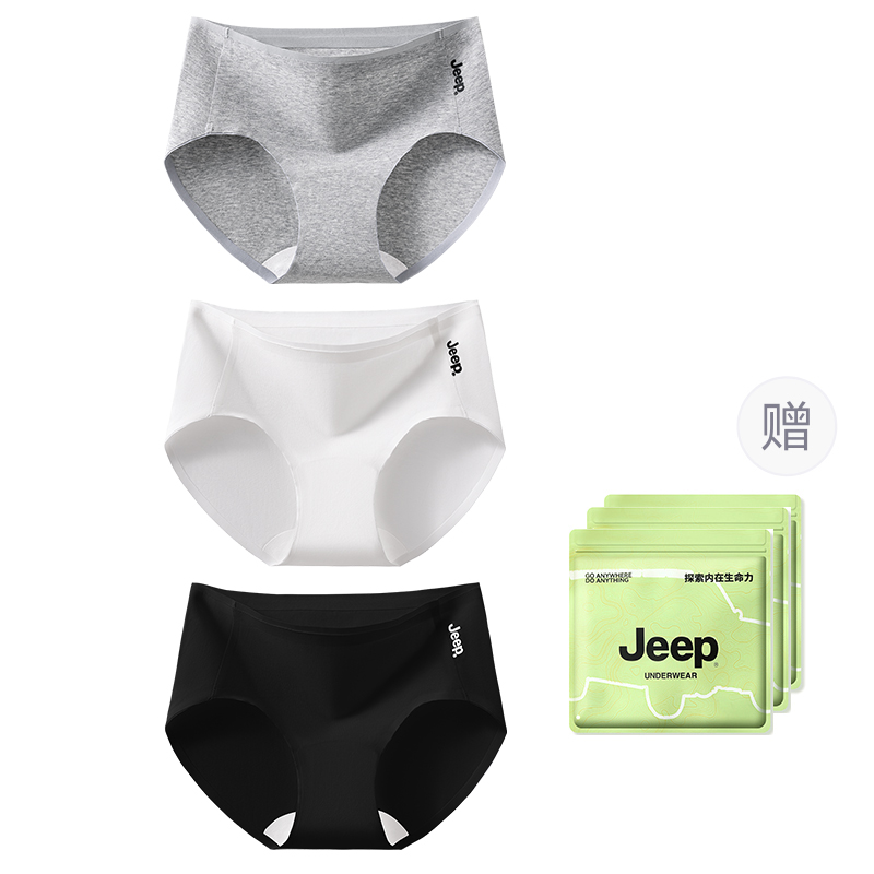 

Женские трусики Jeep, group d: heather серый+classic белый+classic черный