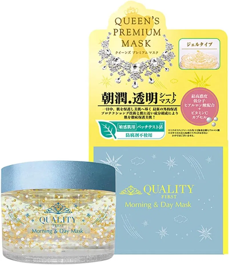 Маска для лица Quality First — 1st Queen's Premium Morning Mask, 80 г