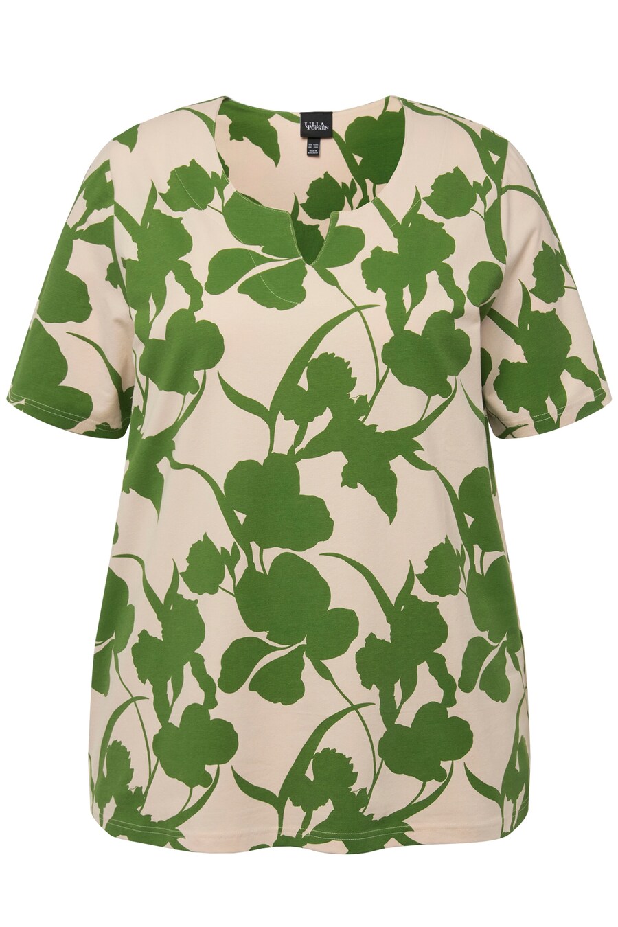

Футболка Ulla Popken Shirt, бежевый