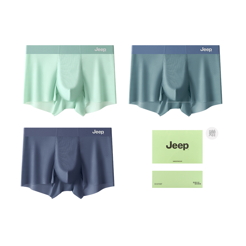 

Трусы Non Chafing 7A Antibacterial Ice Silk, мягкие, мужские, 3 шт Jeep, [3 pack]fruit зеленый+синий+темно-синий (gift box set)