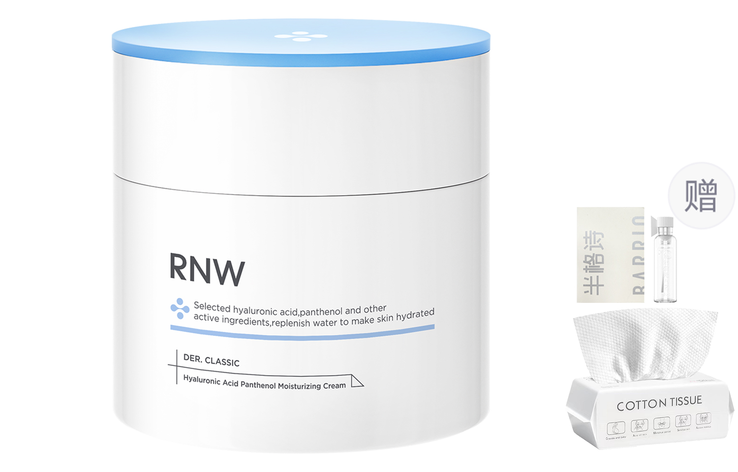 

Увлажняющие кремы и средства для лица Unisex RNW