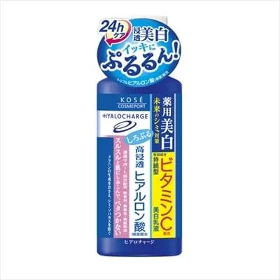 Лосьон увлажняющий Hiaro Charge Medicated W Milky Lotion, набор 5 шт., 160 мл