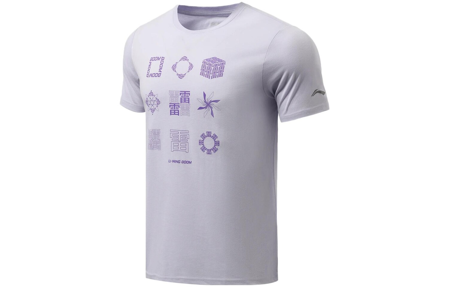 

Футболка из коллекции Running, мужская, фиолетовая Lining, фиолетовый