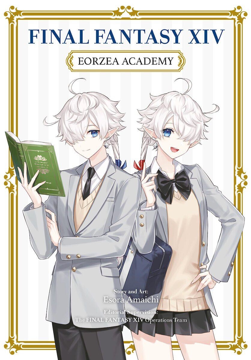 

Манга Final Fantasy XIV: Eorzea Academy Manga